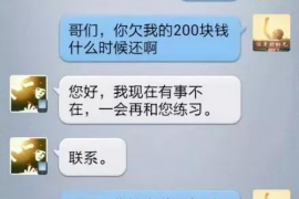 商丘专业催债公司的市场需求和前景分析